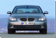  BMW 5    