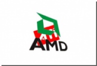    AMD  ATI