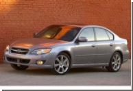  Subaru Legacy  Outback   