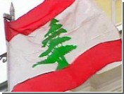 Президентские выборы в Ливане снова перенесены