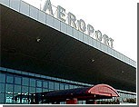  1    "Aeroport"    