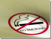 В токийских такси запретили курить