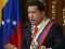 Чавес предложил не считать колумбийских повстанцев террористами