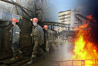 На шахте Засядько случился новый пожар