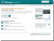 AOL   Netscape Navigator