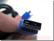  -  USB 3.0
