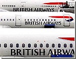        British Airways