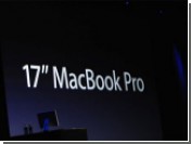 Apple   17- MacBook Pro