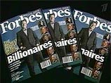    Forbes    2010 