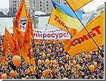 На Майдан за экзотикой! / Российские политтуристы отправляются в Киев посмотреть на настоящие выборы