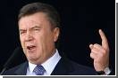 «ПроФФесор» Янукович снова дал маху в прямом эфире. Понятно, почему он не хочет дебатировать с Тимошенко