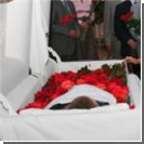 В Украине не могут поделить даже покойника