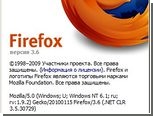   Firefox 3.6