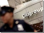       Citigroup
