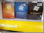  300    Windows 7