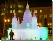       Moroz City