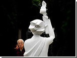 Тайвань отказался от возведения скульптуры богини демократии