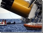 Число жертв кораблекрушения в Италии достигло пяти человек