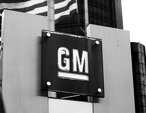 General Motors      