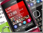 Nokia      S40