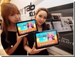    Samsung    iPad