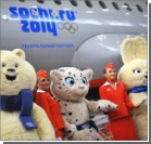 В Сочи за спекуляцию билетами на Олимпиаду будут жестко штрафовать