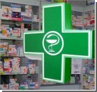 Аптеки "дверь в дверь" вскоре станут вне закона