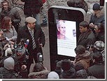 В Петербурге установили интерактивный памятник Стиву Джобсу