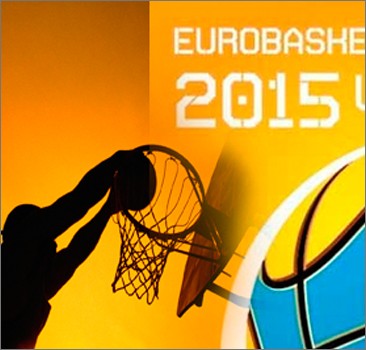 В Барселоне пройдет жеребьевка Евробаскета-2015 и ЧМ-2014