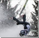 Летающий лыжник Моргенштерн получил тяжелую травму во время прыжка с трамплина. Видео
