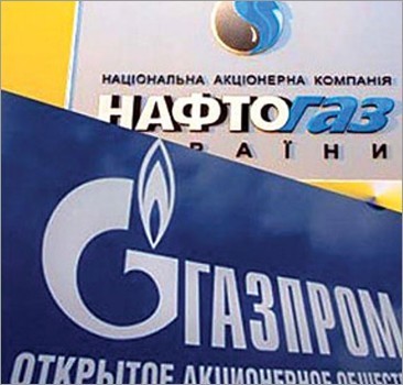 "Газпром" через два дня ждет от Украины 2,7 млрд долга за газ