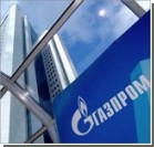 "Газпром" официально снизил цену на газ для Украины 