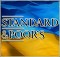 S&P понизило рейтинг Украины до "негативного" из-за столкновений