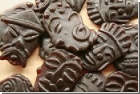 Компания Haribo сняла с производства «расистские» конфеты