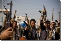 В Йемене произошло нападение на президентский дворец