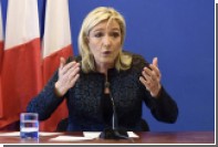 Марин Ле Пен раскритиковала политику Франции в отношении джихадистов