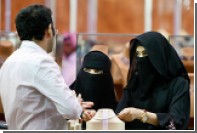 Треть населения Саудовской Аравии составили незамужние женщины старше 30