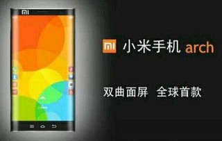 В сети появились первые фотографии смартфона Xiaomi Arch с изогнутым дисплеем