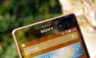 Sony начала рекламную компанию своего нового флагмана Xperia Z4