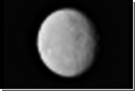НАСА представило новый снимок карликовой планеты Церера