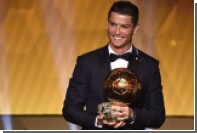 Роналду признали лучшим игроком в истории португальского футбола
