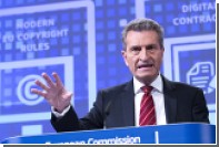 В Еврокомиссии назвали популистов угрозой для ЕС