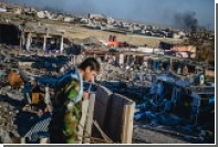 Правозащитники рассказали об уничтожении курдами тысяч арабских домов в Ираке