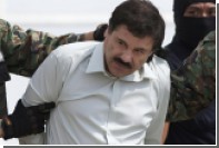 Президент Мексики заявил о задержании наркобарона Коротышки