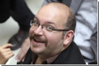 Иран освободил журналиста The Washington Post