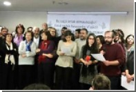 В Турции арестованы призывавшие мирно решить курдский вопрос ученые