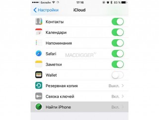     iOS 9.2.1  iOS 9.2  iPhone, iPad  iPod touch