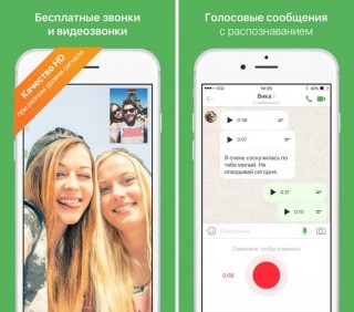 Mail.ru   ICQ  iOS,         