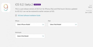 Apple  iOS 9.2.1 beta 2      
