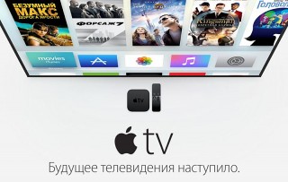  :    Apple      Apple TV []